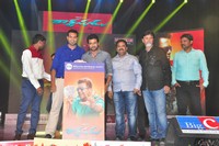 Rakshasudu Audio Launch Photos
